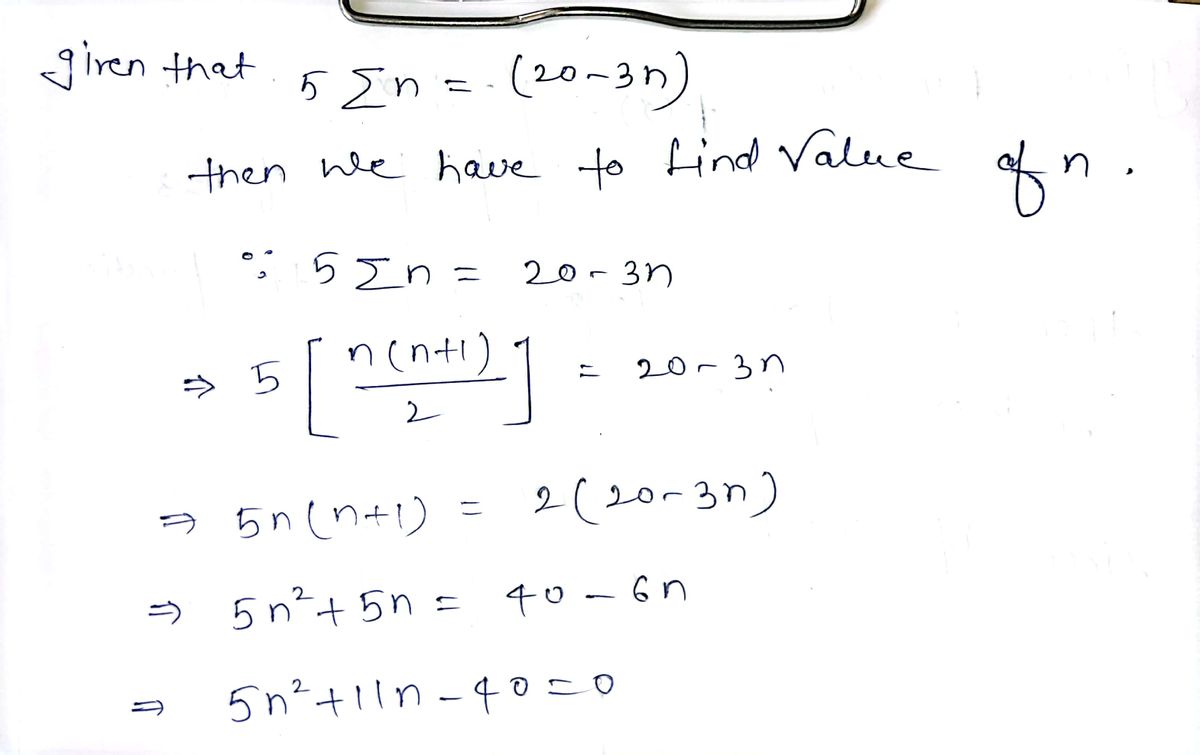 Calculus homework question answer, step 1, image 1